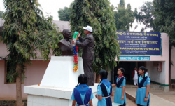 Jawahar Navodaya Vidyalaya Galley Image 3