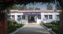 Schools in Hazuri Bagh, Jammu, Army Public School Damana, Nether Kothain Road, Barnai, Kailash Vihar, KailashVihar, Jammu