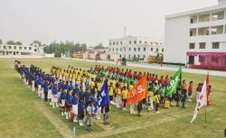 Schools in Nalgonda, INDIRAPURAM PUBLIC SCHOOL, NEAR NANDINI NAGAR MAHAVIDYALAYA TURKAULI NAWABGANJ GONDA, GONDA, Nalgonda