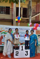 Aditya National Public School Galley Image 4