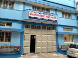 Day School near Cottonpete, Bangalore, NEW PRESIDENCY SCHOOL, No. 7, TD Lane, Cottonpet, Subhash Nagar,Cottonpete, Bengaluru