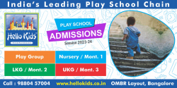 Best Play Schools in Barbil, HELLO KIDS - BARBIL, Beside Arti Hospital , Weigh Bridge Road , Barbil , Keonjhar  WEIGH BRIDGE ROAD, Keonjhar  , Barbil