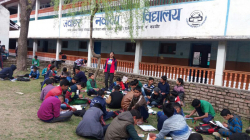 Jawahar Navodaya Vidyalaya Galley Image 3