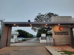 Samashti International School Galley Image 4