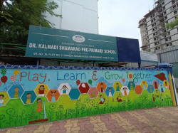 Day School in Pune, Dr. Kalmadi Shamarao High School, Primary Section, 55-57, Dr. Ketkar Road, Erandwane,Ganeshnagar road, Pandurang Colony,Erandwane, Pune