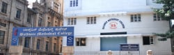 Best PU Colleges in Bangalore, Baldwin Boys PU College, 14, Hosur Rd, Richmond Town, Richmond Town, Bengaluru