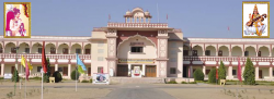 CBSE Schools in Bani Park, Jaipur, Shri Bhawani Niketan Public School, Maharao Shekha Circle (Chomu Pulia), Sikar Road, Parasram Nagar,Dahar Ka Balaji, Jaipur