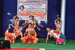 Sri Ramakunjeshwara English Medium school Ramakunja Galley Image 4