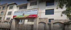 CBSE Schools in Raipur, Little Flower Higher Secondary School,  MIG168, Rohnipuram, DDU Nagar, SEC-2, DDU Nagar, Raipur