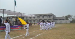 Jawahar Navodaya Vidyalaya Galley Image 3