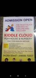 Best Play Schools in Rajkot, Kiddie Cloud playhouse, Near Udaan school, opp north star school speedway party plot Rajkot, Mota Mava, Rajkot