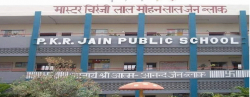 Schools in Mandour, Ambala, P K R Jain Senior Secondary Public School, Arya Chowk, Near Polytechnic, AryaChowk, Ambala