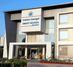 CBSE Schools in Mohali, Manav Mangal Smart School(Junior), Sector 91, SAS Nagar (Mohali), Sec-91, Mohali