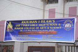 Anjuman I Islams Saif Tyabji Girls High School and Junior College of Arts & Science Galley Image 4