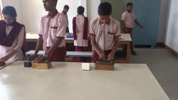 D A V NAGESHWAR PUBLIC SCHOOL Galley Image 3