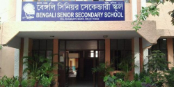 Schools in Lal Qila, Delhi, BENGALI SENIOR SECONDARY SCHOOL, 22-A, Sham Nath Marg,Indraprastha College, Civil Lines, 22-A Alipur Road, Delhi