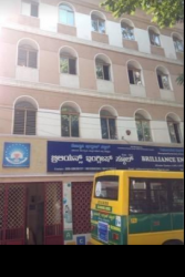 Day School near Hombegowda Nagar, Bangalore, Brilliance English School, 6th Main, Near Sri Lakshmi Venkateswara Temple, Jayanagar 3rd Block, Bairasandra Extension,Jayanagar, Bengaluru