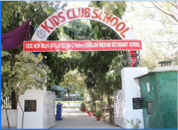 Kids Club School Galley Image 4