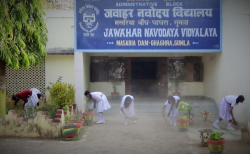 Jawahar Navodaya Vidyalaya Galley Image 3