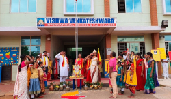 CBSE Schools in Kengeri Satellite Town, Bangalore, Vishwa Venkateshwara International School, NO,72, Tirumala Garden, Kodipalya, Kengeri, Kodipalya, Bengaluru