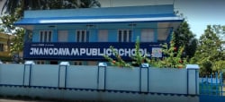 Day School in Kochi, Jnanodayam Public school, Edakochi, Ernakulam South railway station, Aroor-Thoppumpady road Pavumbaimoola, Edakochi, Kochi