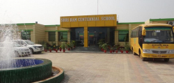 Best CBSE Schools in Patna, Shri Ram Centeninal School, Bhogipur near Sahpur, Jaganpura, Kanauji Kachuara, Patna