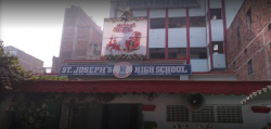 CBSE Schools in Patna High Court, Patna, St. Josephs High School, Christian Colony Lodipur, Lodipur, Patna