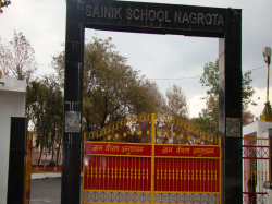 Sainik School, Jammu, boarding school in Jammu