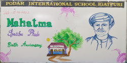 Podar International School  - Igatpuri Galley Image 2