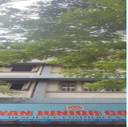 Best PU Junior Colleges in Kurla East, Mumbai, Aryan Junior College, Old Mumbai Divisional Board, B M C School Building, Joglekarwadi, Sion, Sion East,Sion, Mumbai