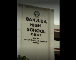 SANJUBA HIGH SCHOOL Galley Image 4