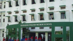 Day School near University Road, Pune, SEVASADAN ENGLISH MEDIUM SCHOOL, ERANDAWANE, HAVELI, HAVELI, Pune