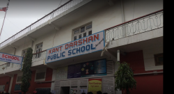 Kant Darshan Public School Galley Image 4