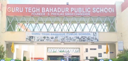 Schools in Tis Hazari, Delhi, Guru Teg Bahadur Public School, Zone C-19,Behind M-block,Northex, Model Town, Delhi