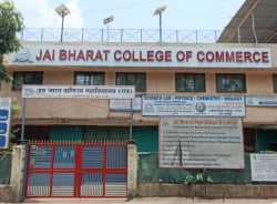 Day School near Mulund West, Jai Bharat Junior College Of Commerce & High School, O/B (1-10) Mulund Colony,Guru Gobind Singh Marg, Mulund (West), Hanuman Pada,Mulund West, Mumbai