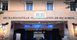 Sri Ranganathar Matriculation Higher Secondary School Galley Image 2