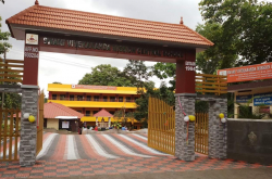 CBSE Schools in Thiruvananthapuram, Swami Vivekananda Mission Central School, Thiruvananthapuram Koliacode, Studio Rd Nemom, Nemom, Trivandrum