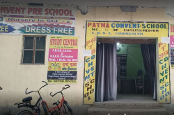 Day School in Patna, Patna Convent, Shivaji Chowk Ram Krishna Nagar Kankarbagh, Ramkrishan Nagar, Patna