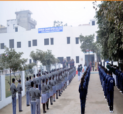 Ishwar Chand Inter College Galley Image 4