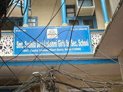 Day School in Delhi, SHRI LAKSHMI GIRLS SENIOR SECONDARY SCHOOL, Kucha Chelan, Khari Baoli, Khari Baoli,Chandni Chowk, Delhi