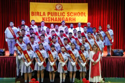 Birla Public School, Kishangarh Galley Image 4