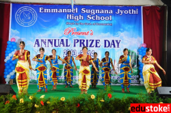 Emanuel Suguna Jyothi High School Galley Image 4