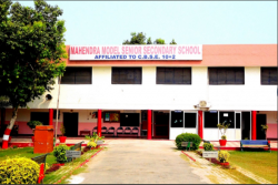 Schools in Rohtak, Mahendra Model Senior Secondary School, SH 18, Sector 3 (P), Tilak Nagar, Tilaknagar, Rohtak