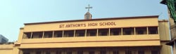 Day School near Chowringhee, Kolkata, St. Anthonys High School, 19, Market Street, Janbazar,Taltala, Kolkata