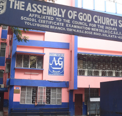 Schools in Ballygunge, Kolkata, Assembly of God Church School, 159/14, Netaji Subhash Chandra Bose Road, Tollygunge, Shanti Nagar, Netaji Nagar, Ashok Nagar,Tollygunge, Kolkata