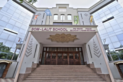 Schools in Vasna, Ahmedabad, Som Lalit School, Behind Hindu Colony, Opp. Sadhna Colony, Nr. Sardar Patel Stadium , Navrangpura, Navrangpura, Ahmedabad