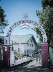 Best Boarding Schools in Himachal Pradesh, Dagshai Public School, Dagshai Cantt, Dagshai, Solan