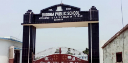 BUDDHA PUBLIC SCHOOL, DHALLA , boarding school in Saharsa