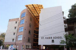 Schools in Vadodara, ST KABIR INDIAN INTERNATIONAL SCHOOL, Plot No. 80, Survey No. 94, Chapad, Plot No. 80, Survey No. 94, Chapad, Vadodara