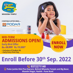 Podar Jumbo Kids Galley Image 4